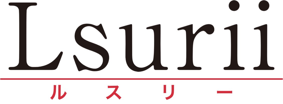 中目黒の髪質改善ヘアカラーの美容室Lsurii(ルスリー)